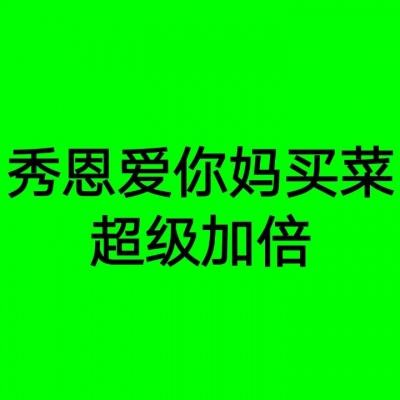 广州番禺两人在积水中倒地身亡，官方：疑似路灯杆漏电导致，具体原因正在调查