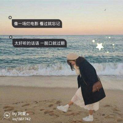 泛亚真人